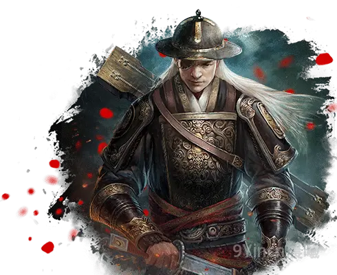 锦衣卫