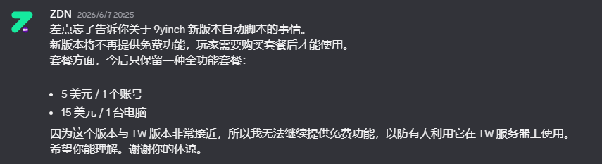 1-zdn.png